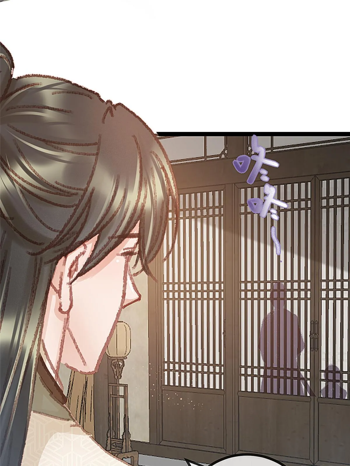 057 第35页
