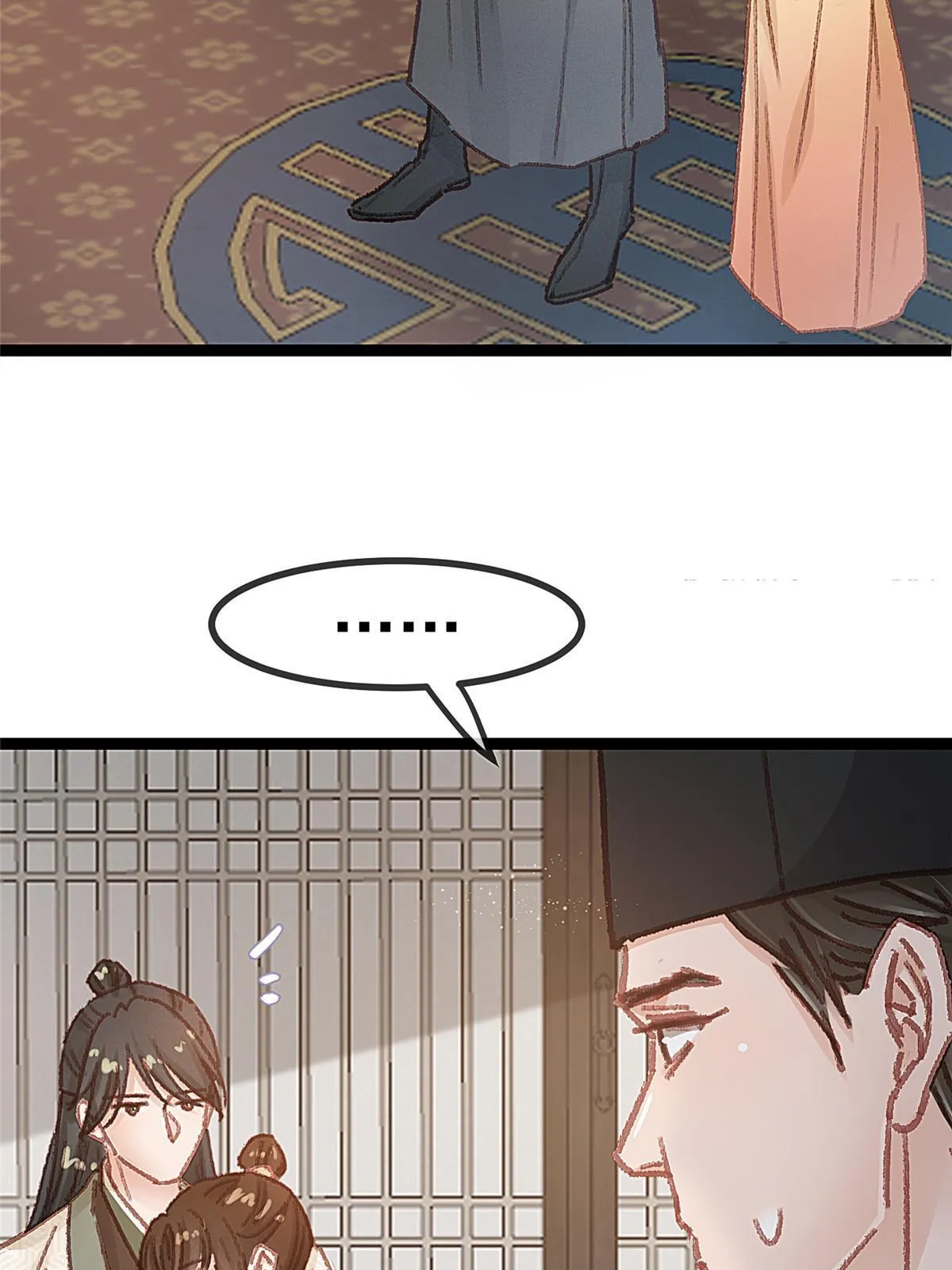 057 第37页
