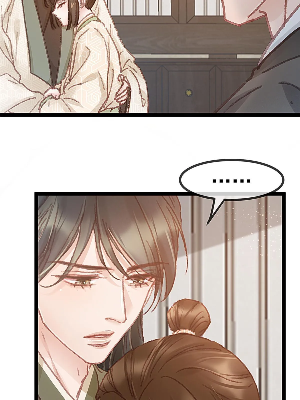 057 第38页