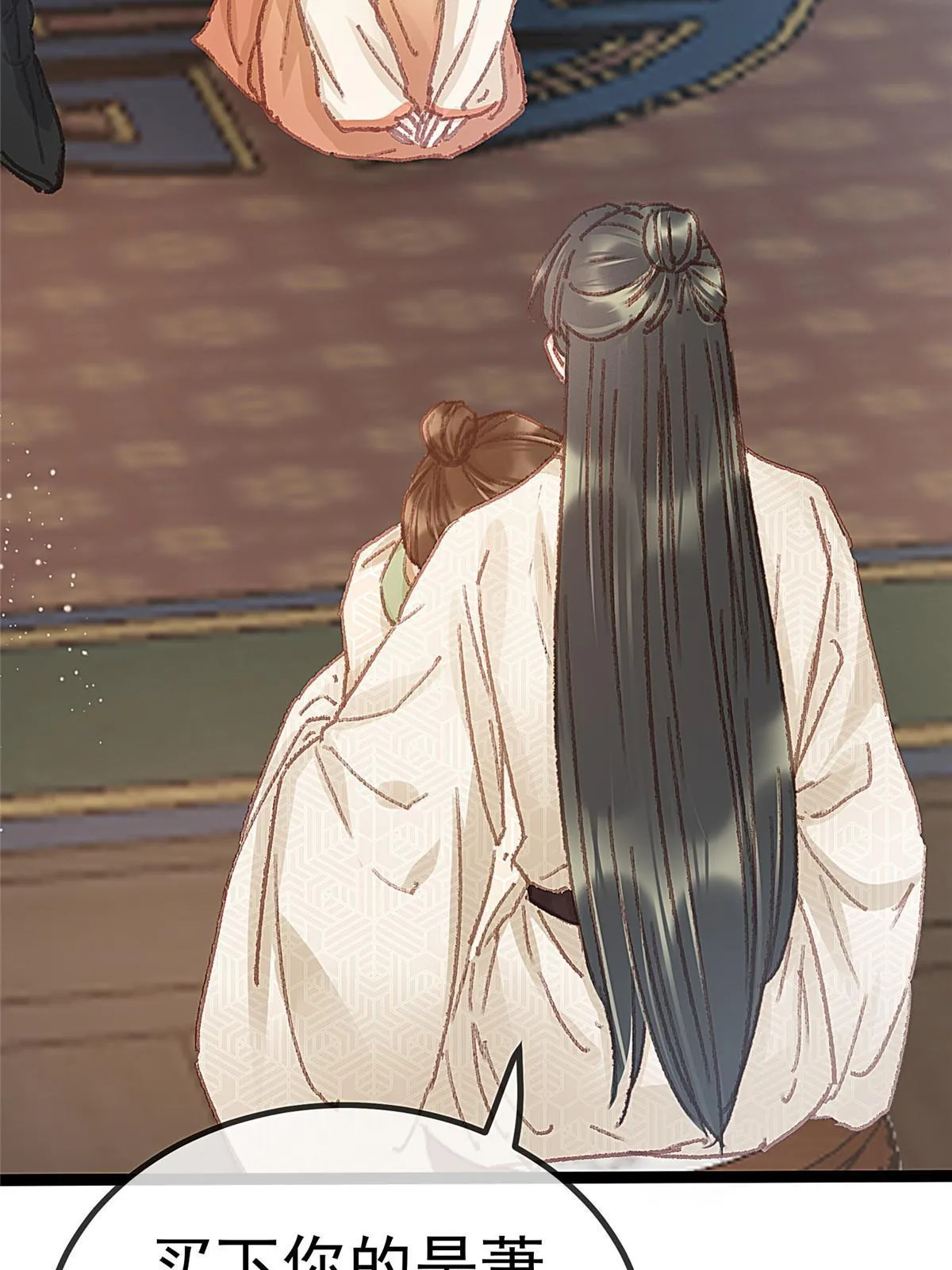 057 第41页