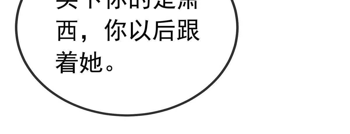 057 第42页