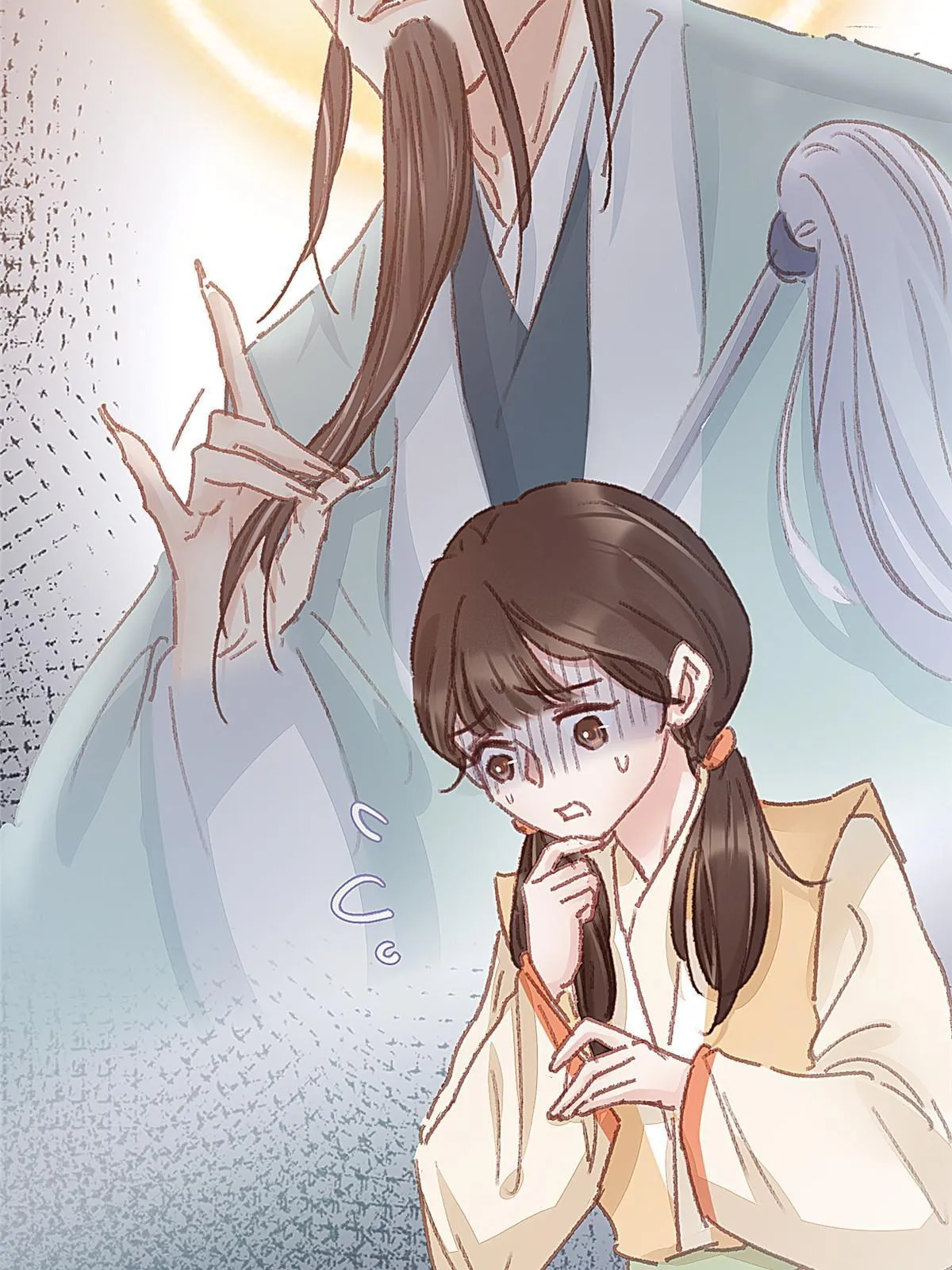 057 第53页