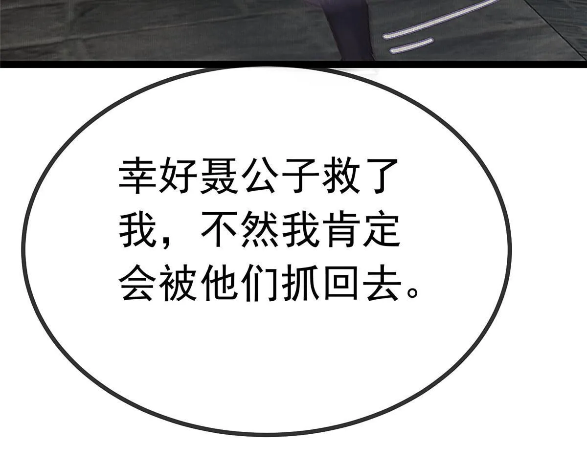 057 第58页