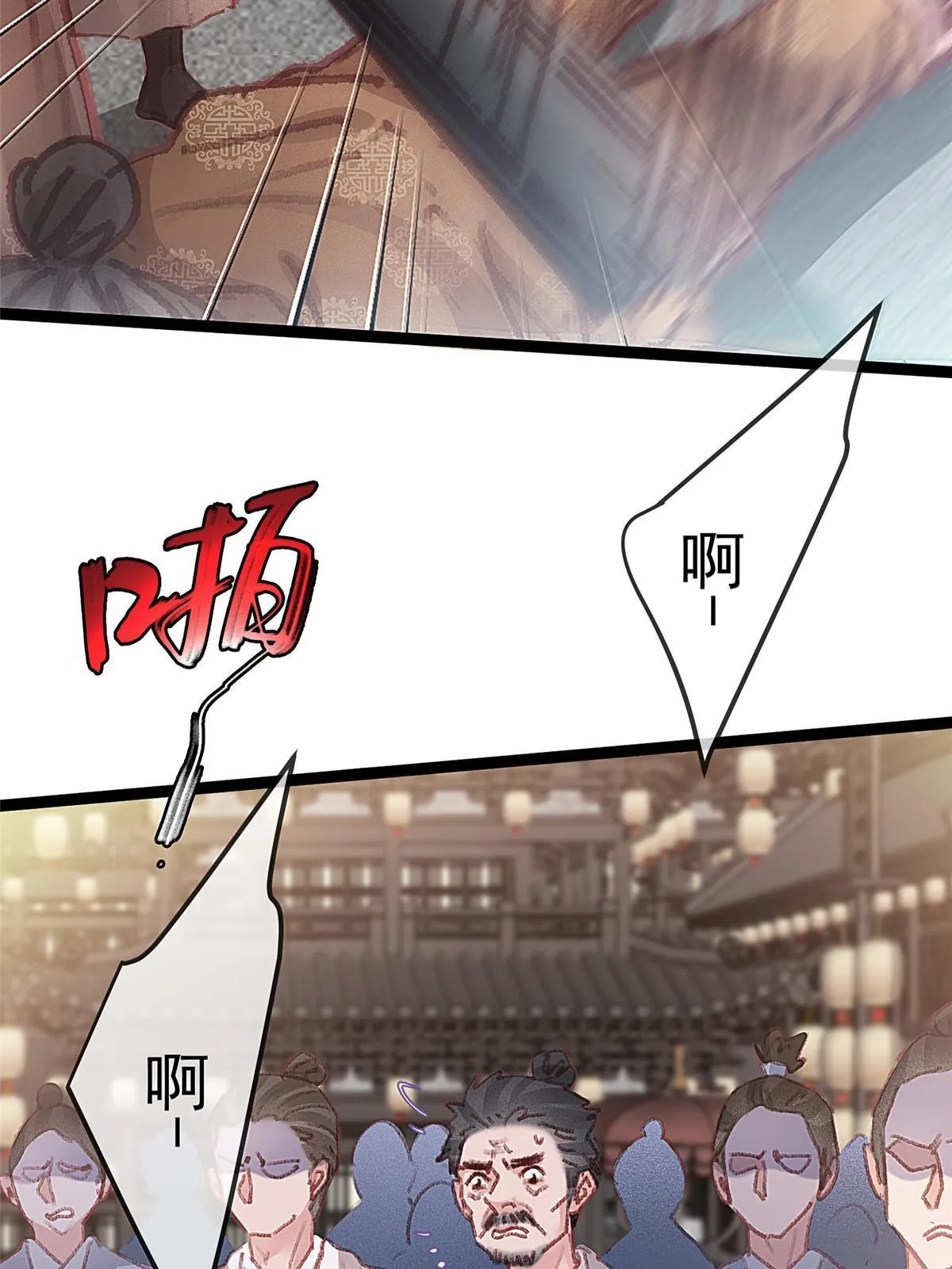 064 第4页