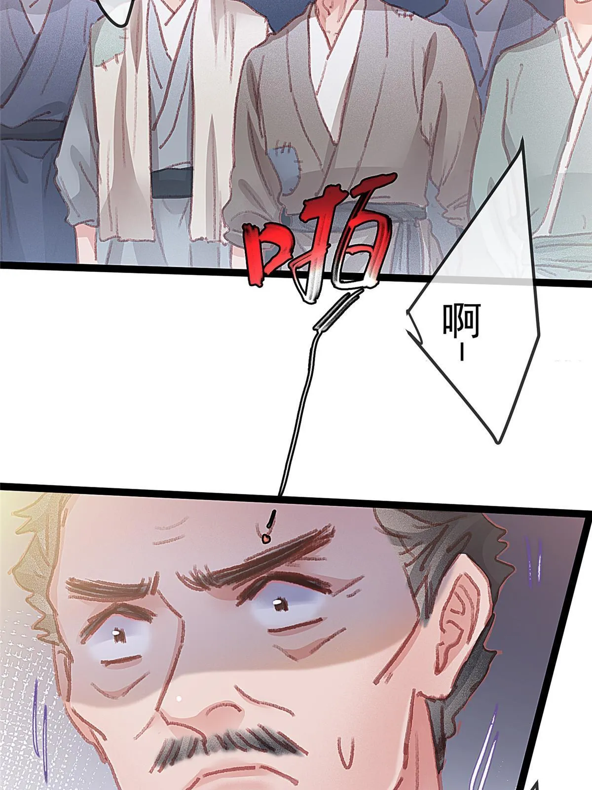 064 第5页