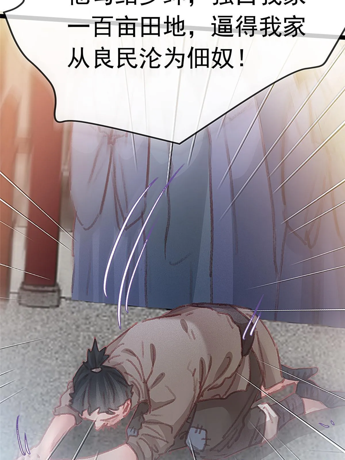 064 第7页