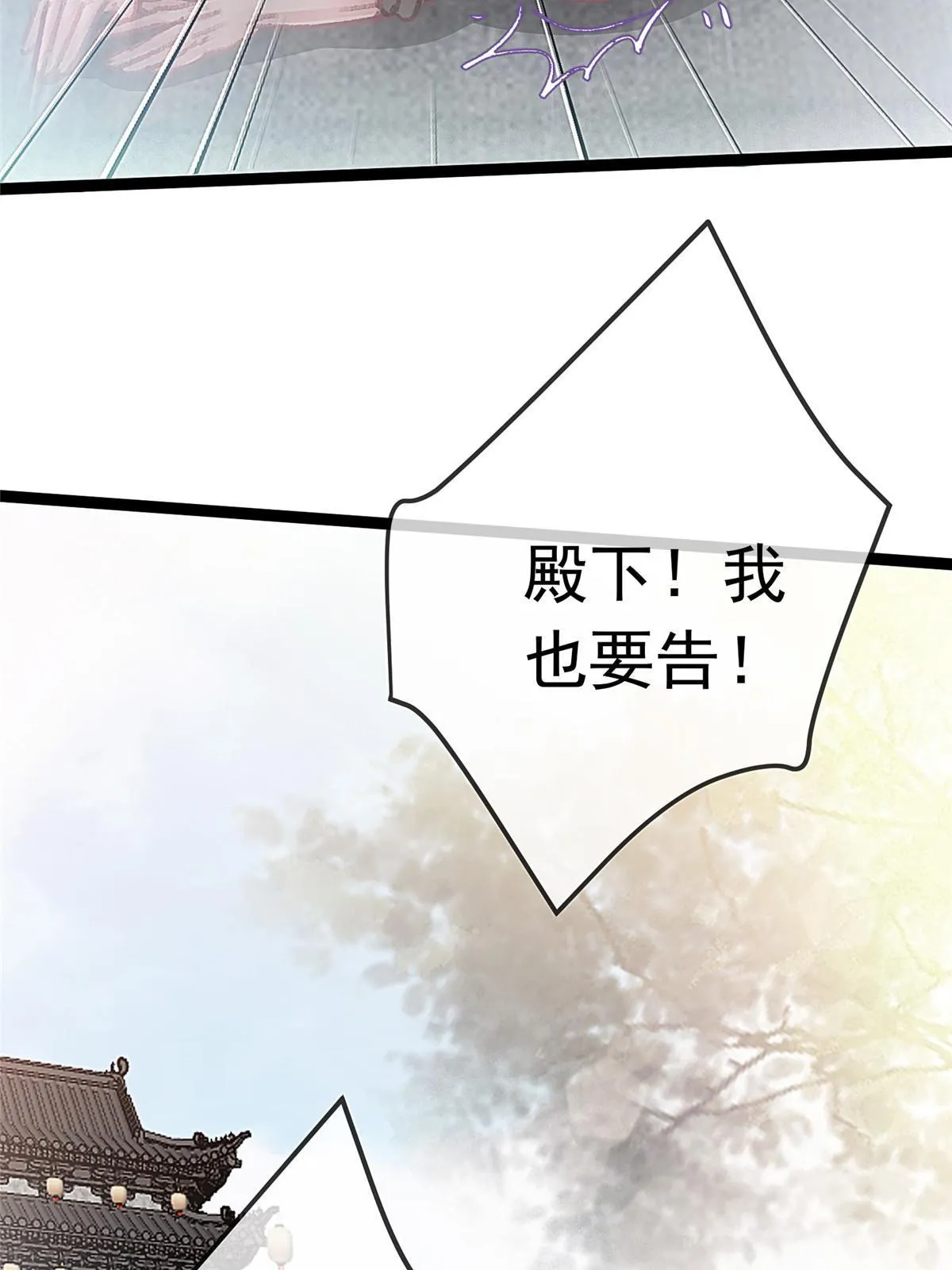 064 第8页