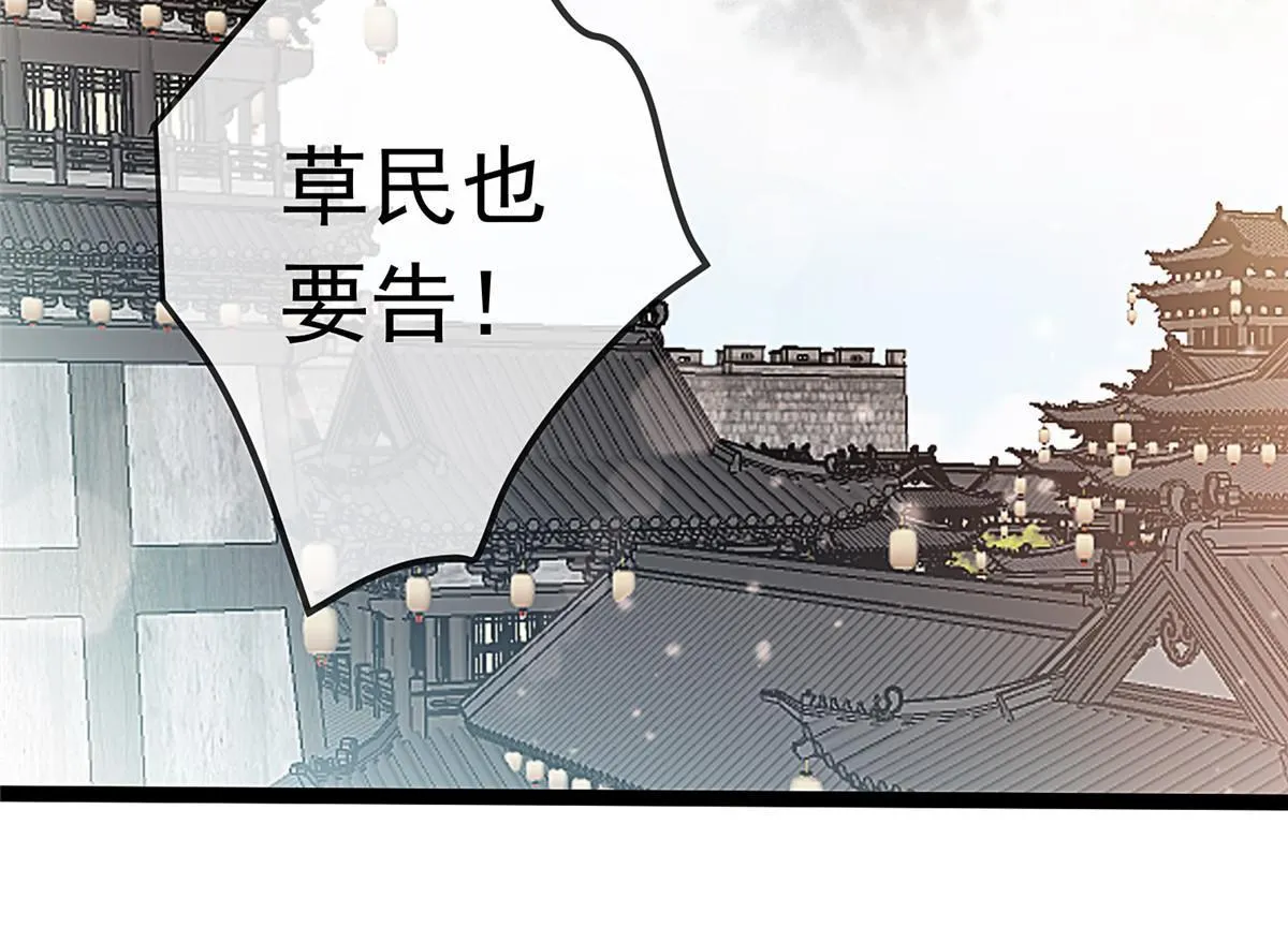 064 第9页