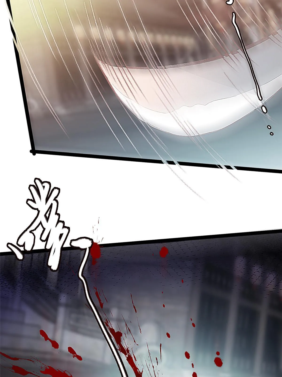 064 第15页