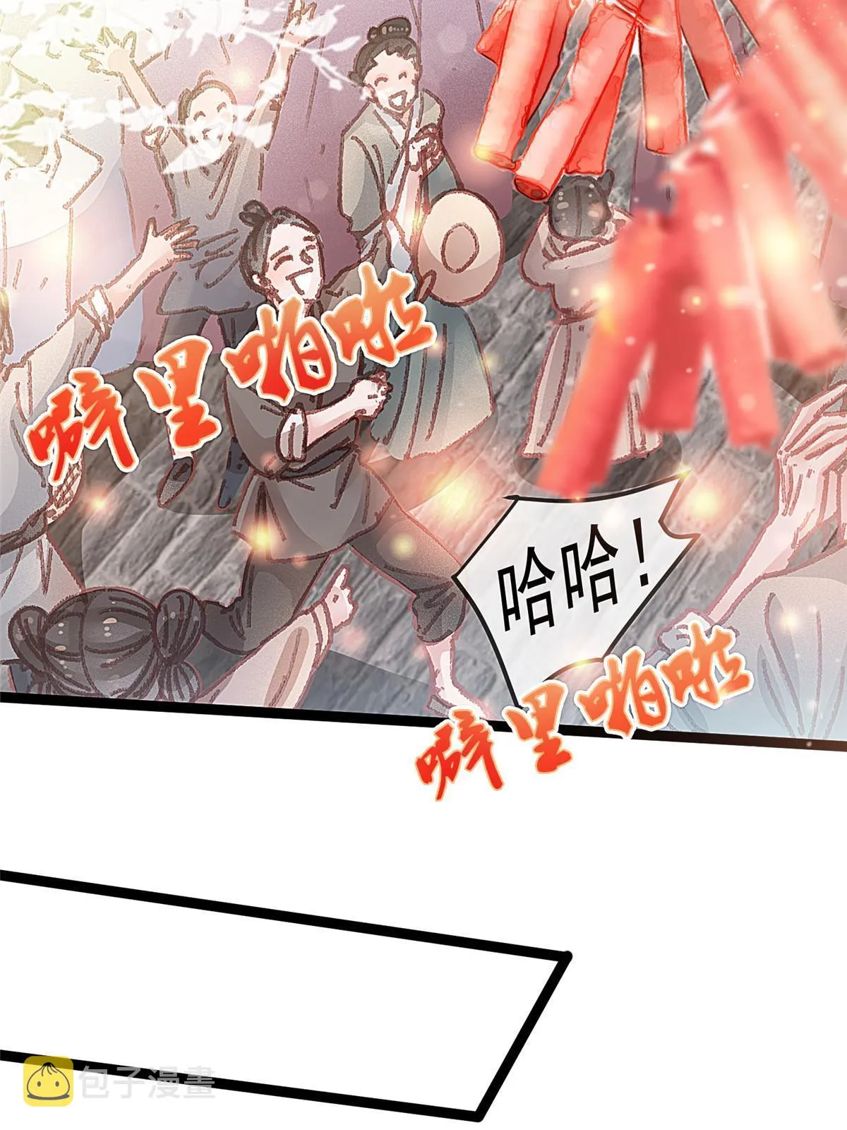 064 第18页