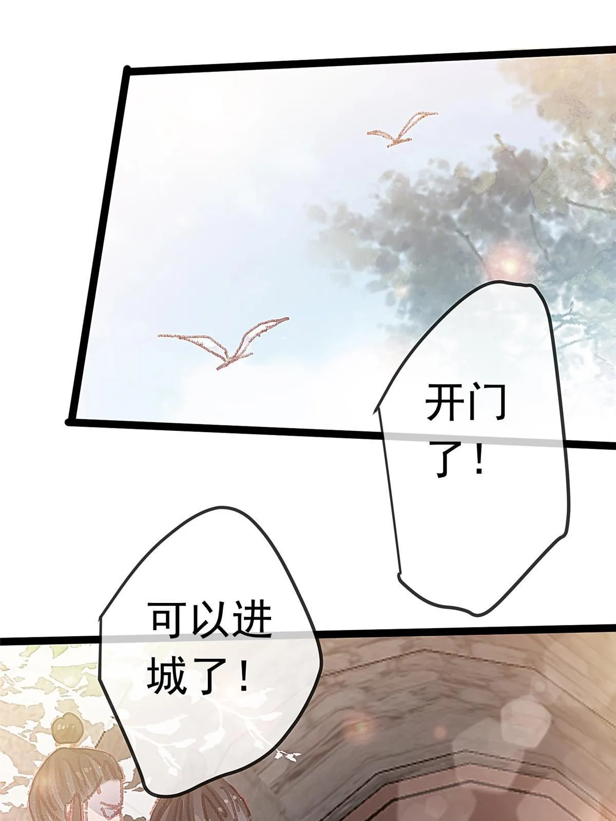 064 第19页