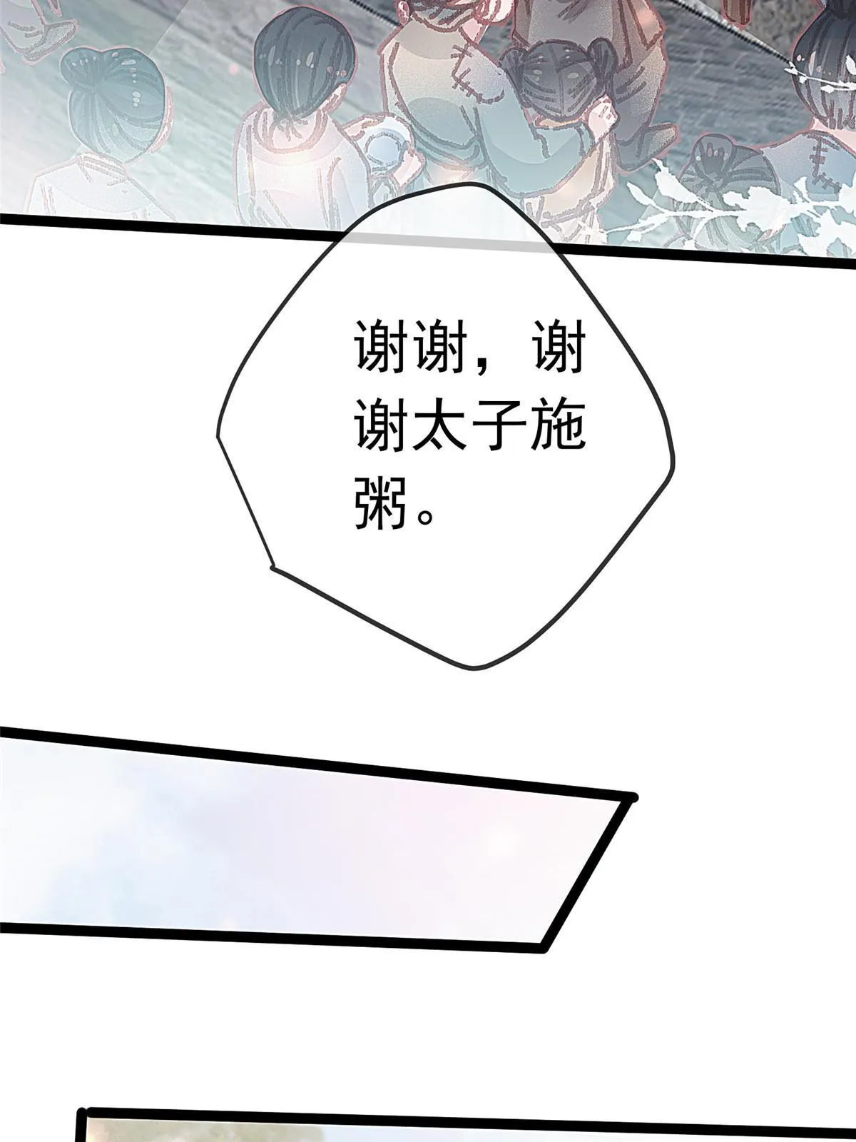 064 第22页