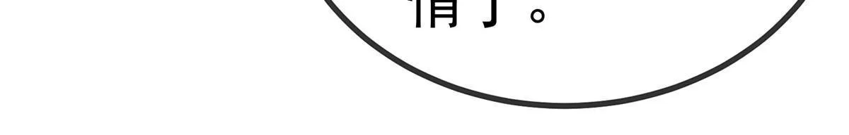 064 第25页