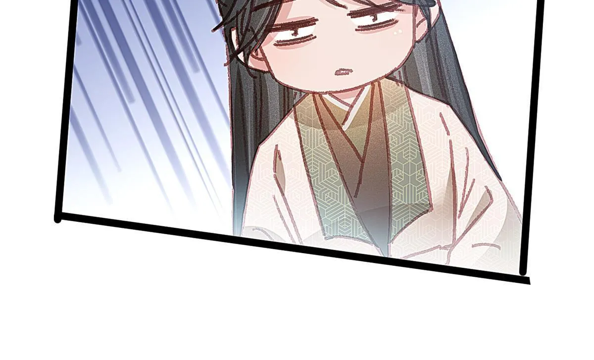 064 第33页