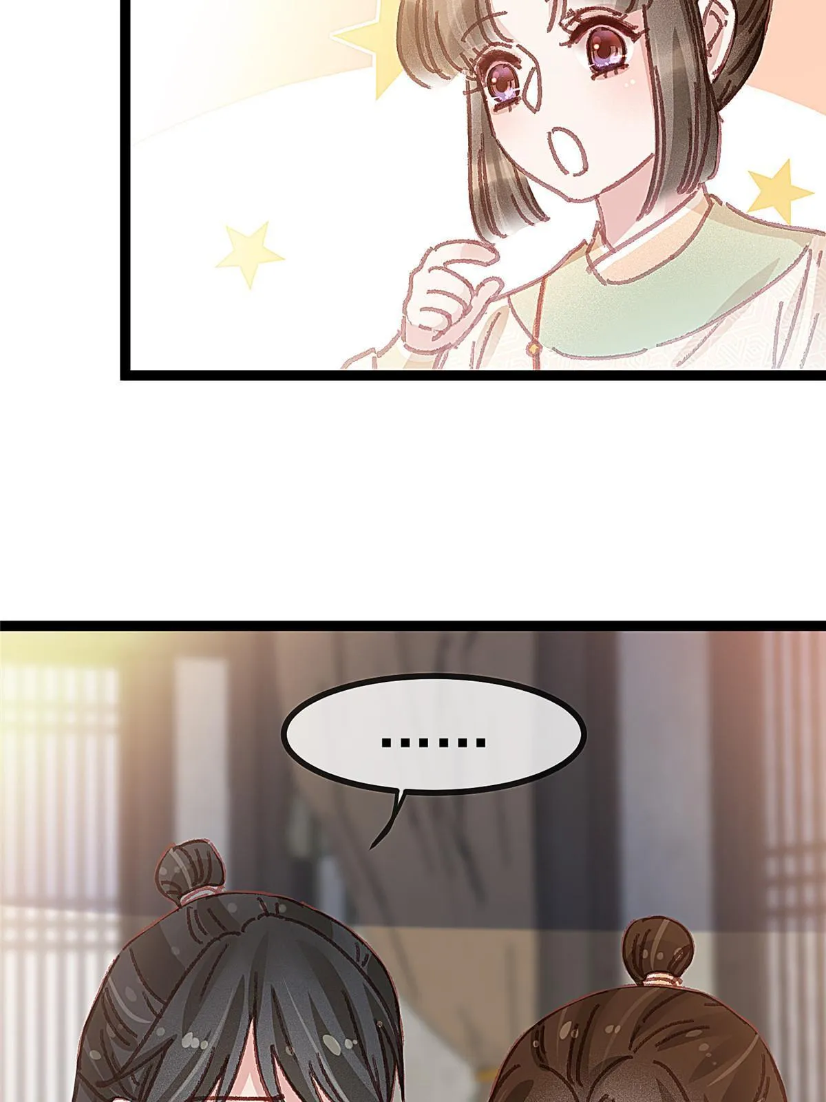 064 第39页