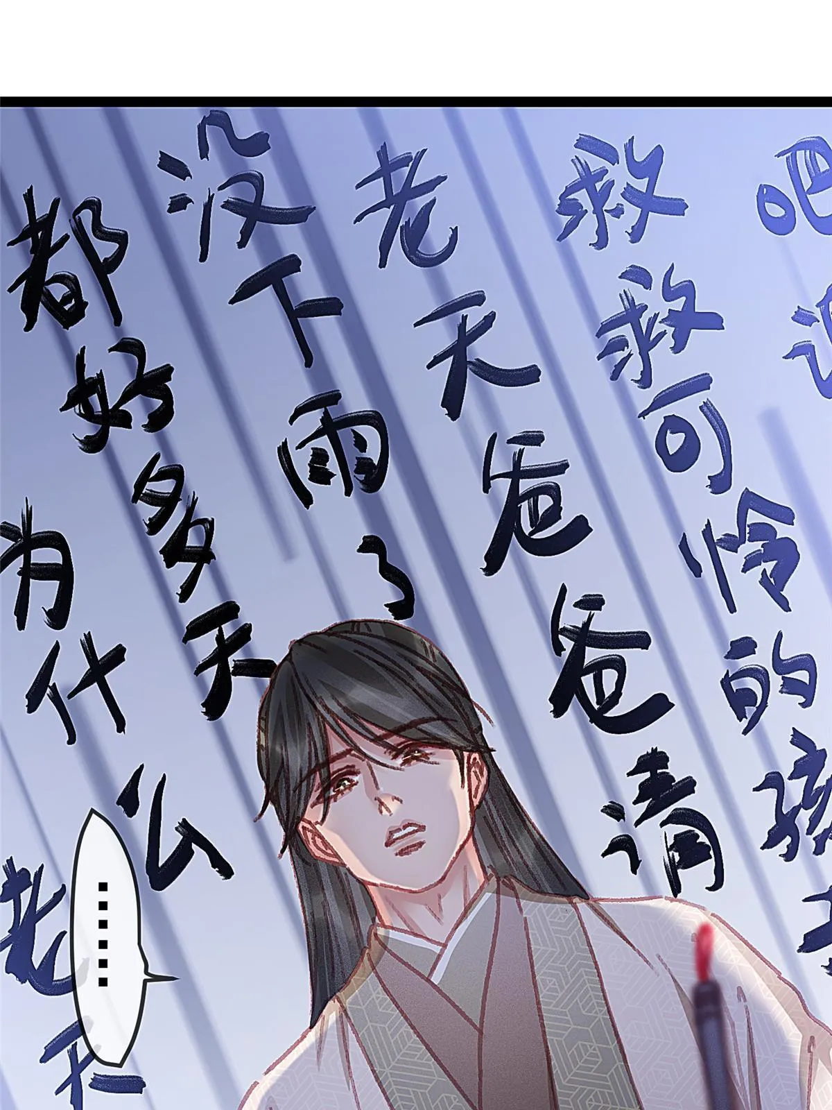 064 第41页