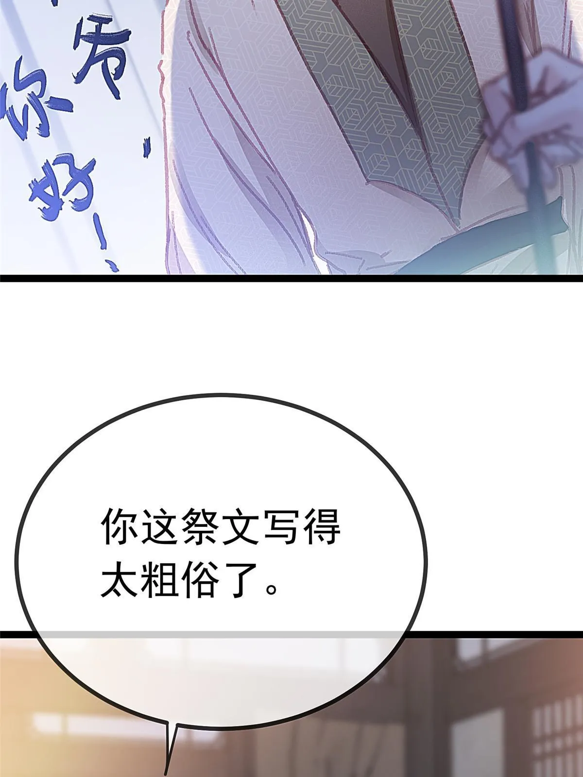 064 第42页