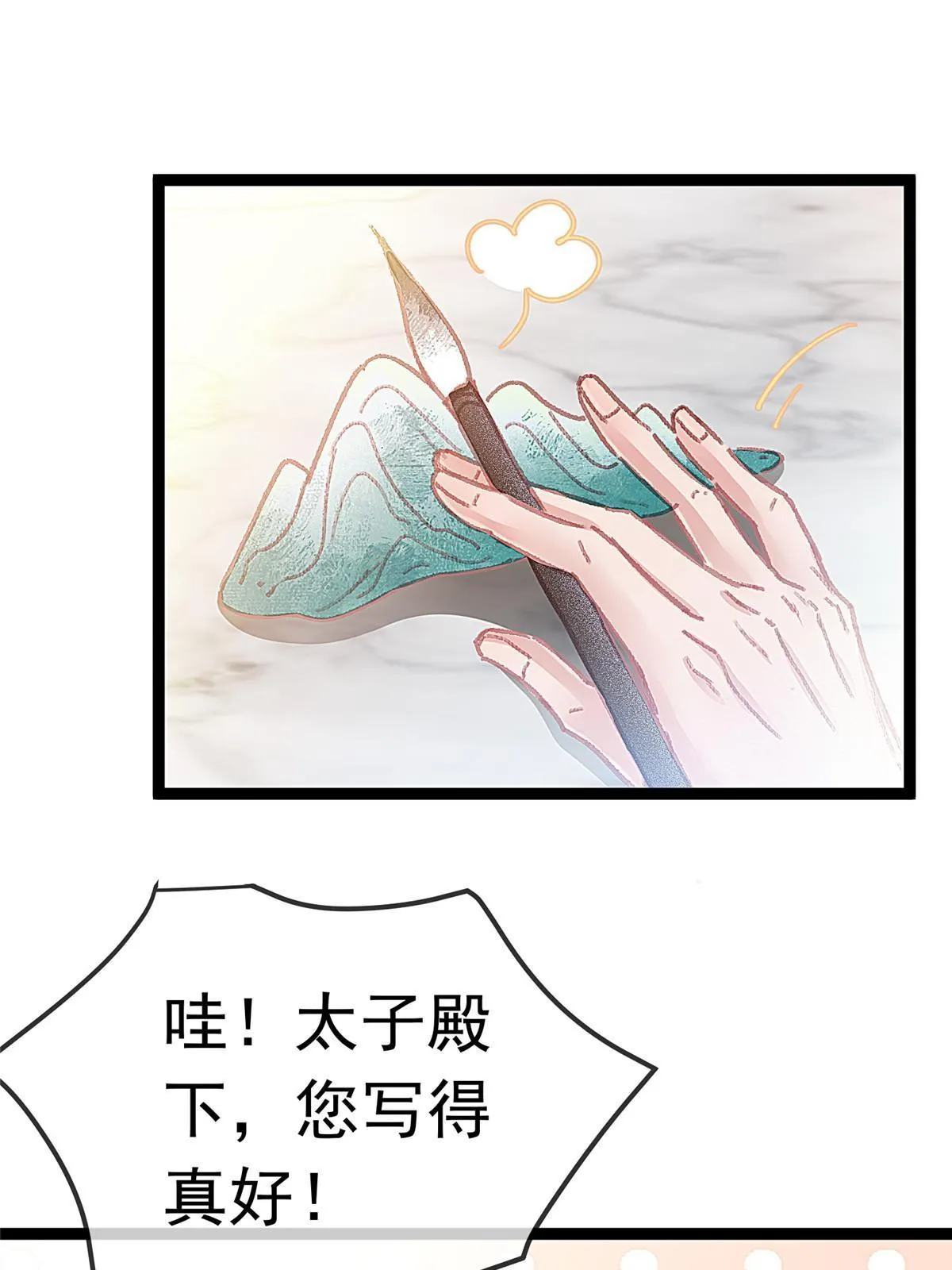 064 第45页