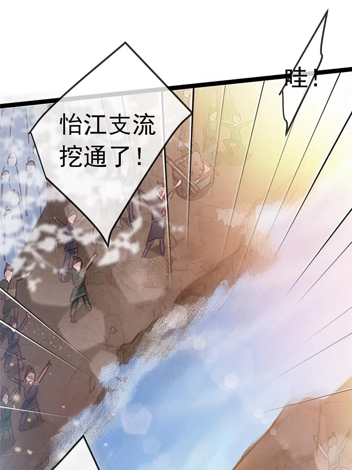 064 第56页
