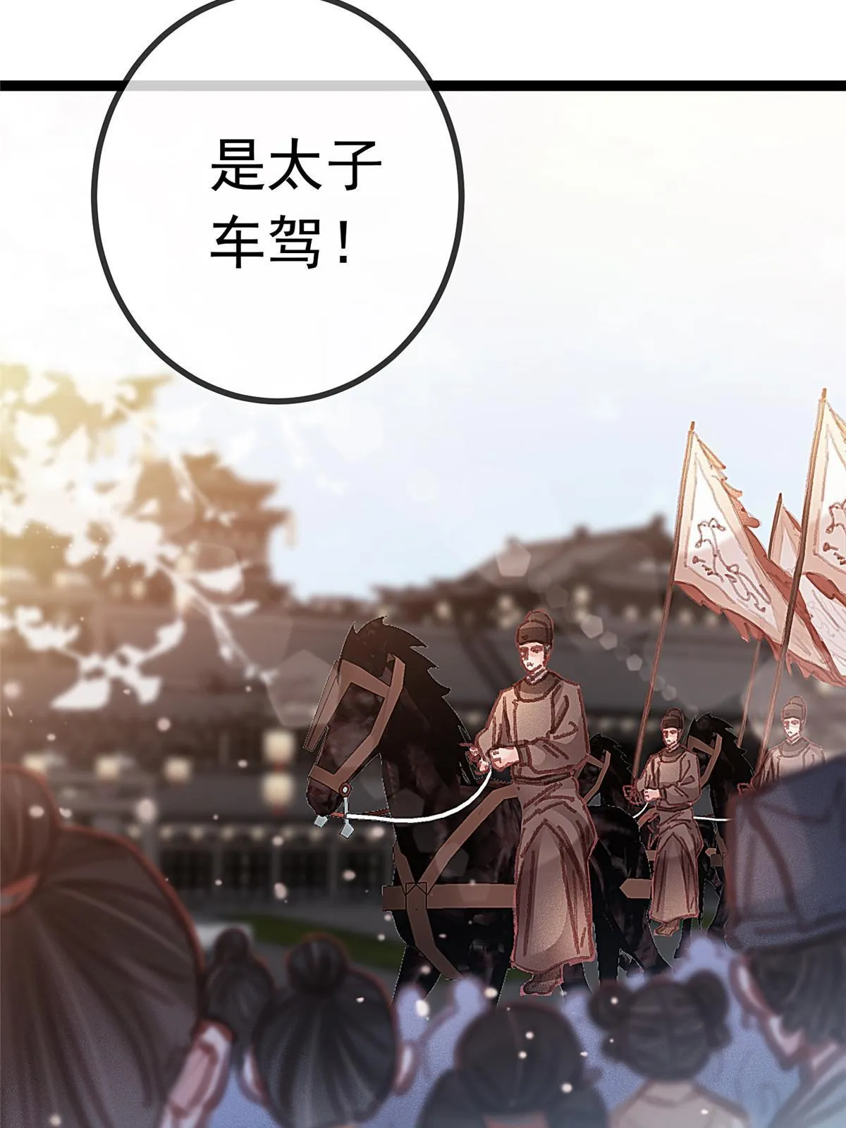 064 第60页
