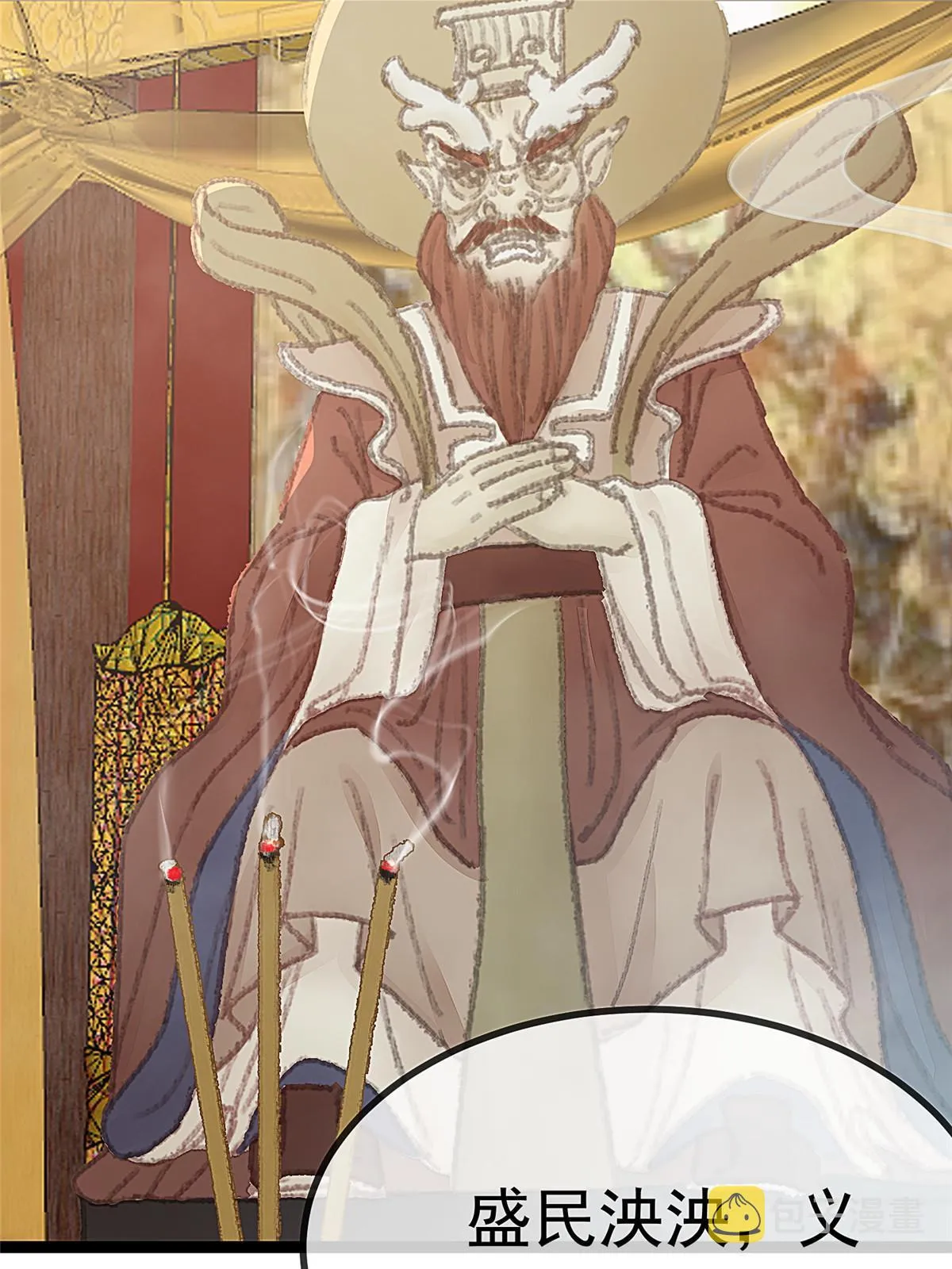 065 第14页