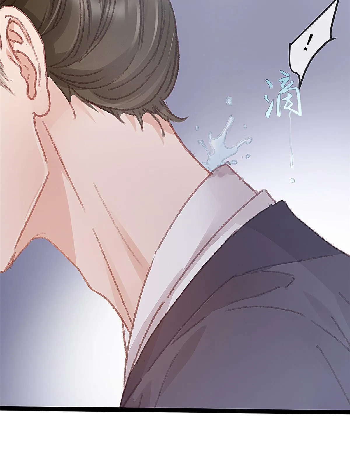 065 第24页