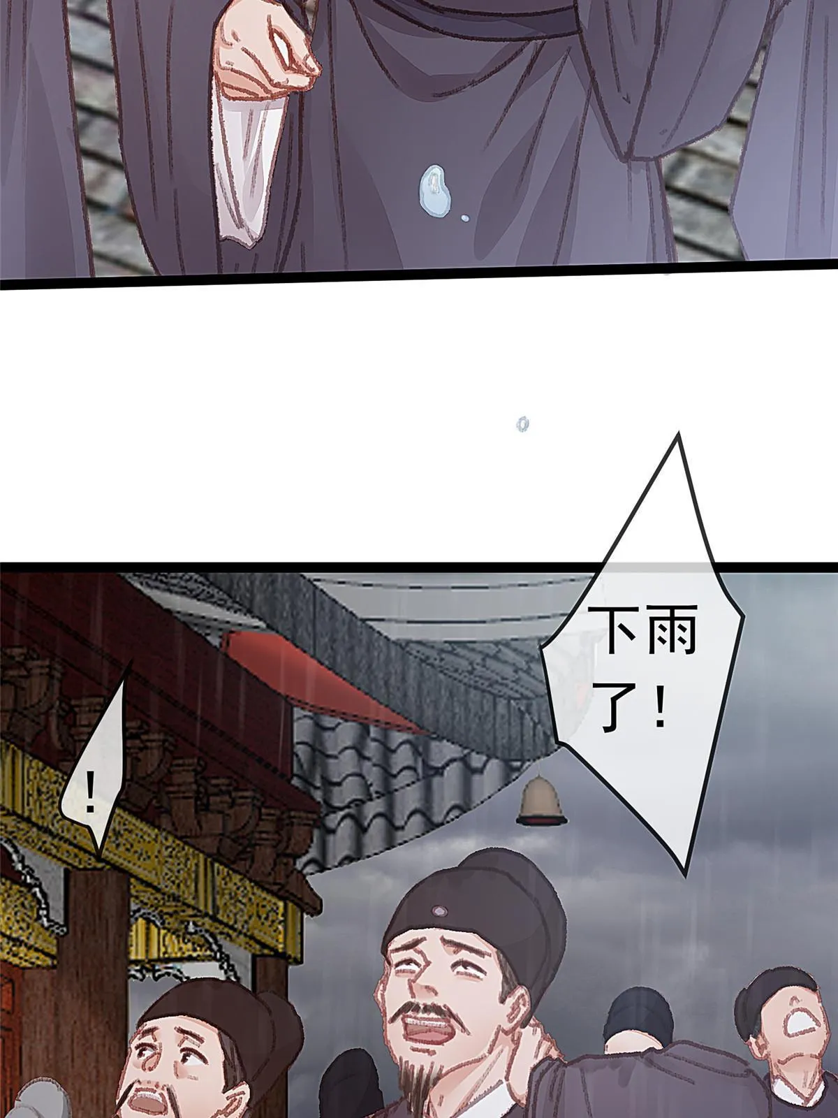 065 第26页