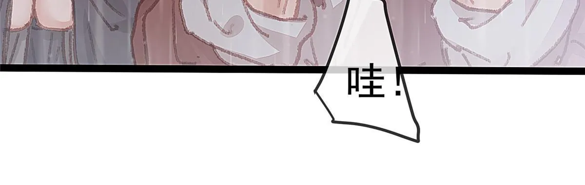 065 第29页