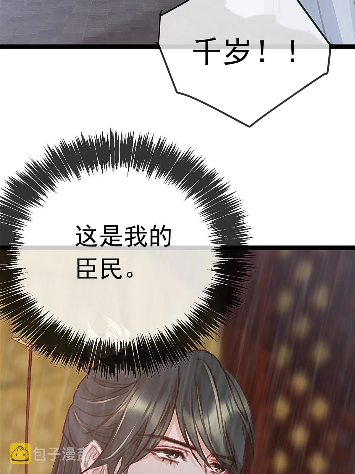 065 第33页