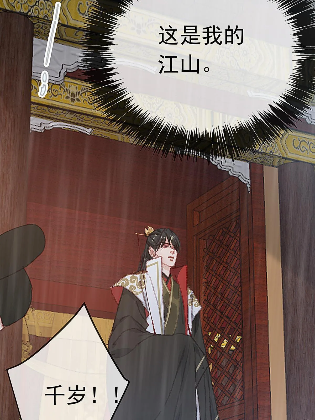 065 第35页
