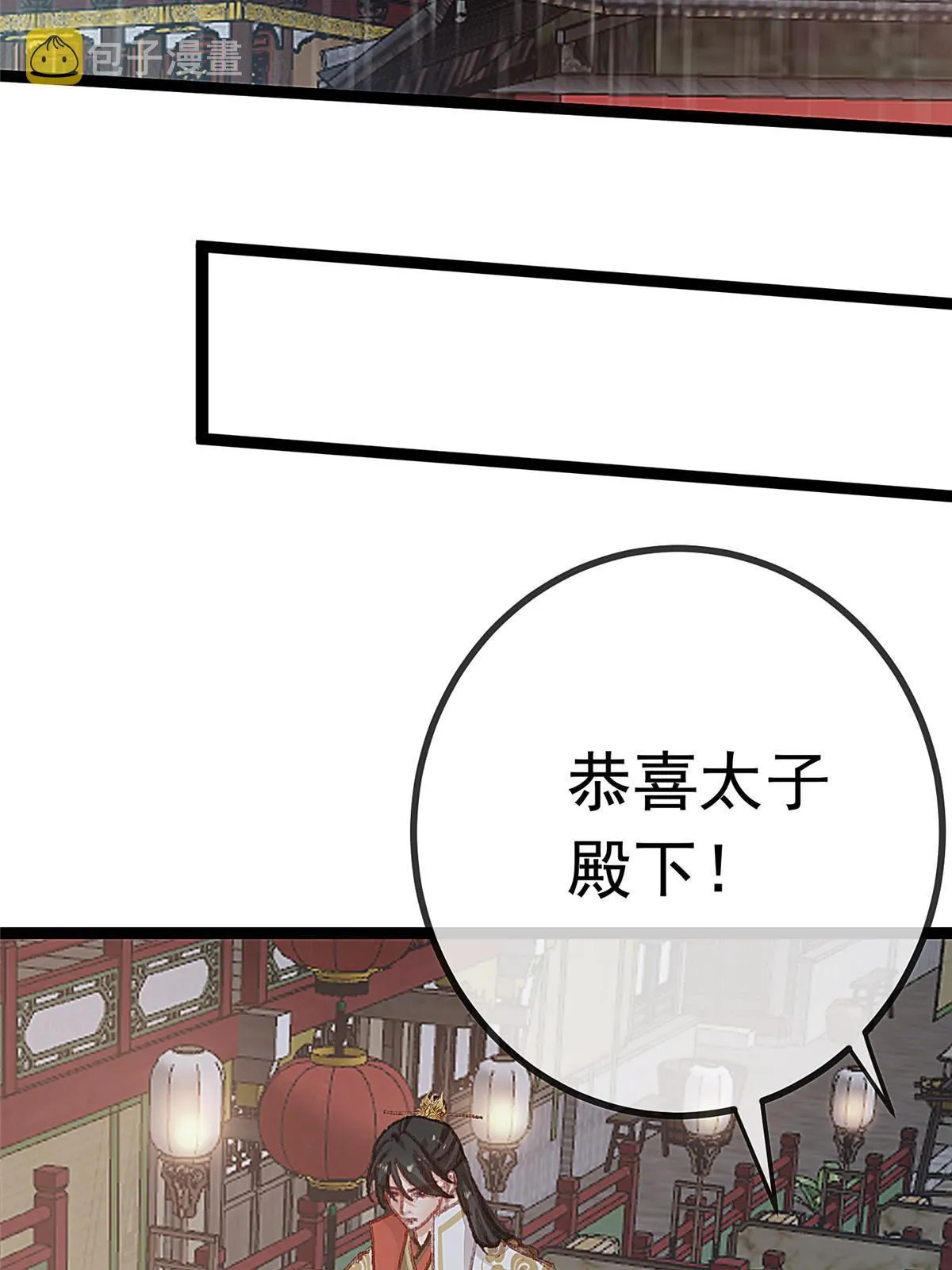 065 第38页
