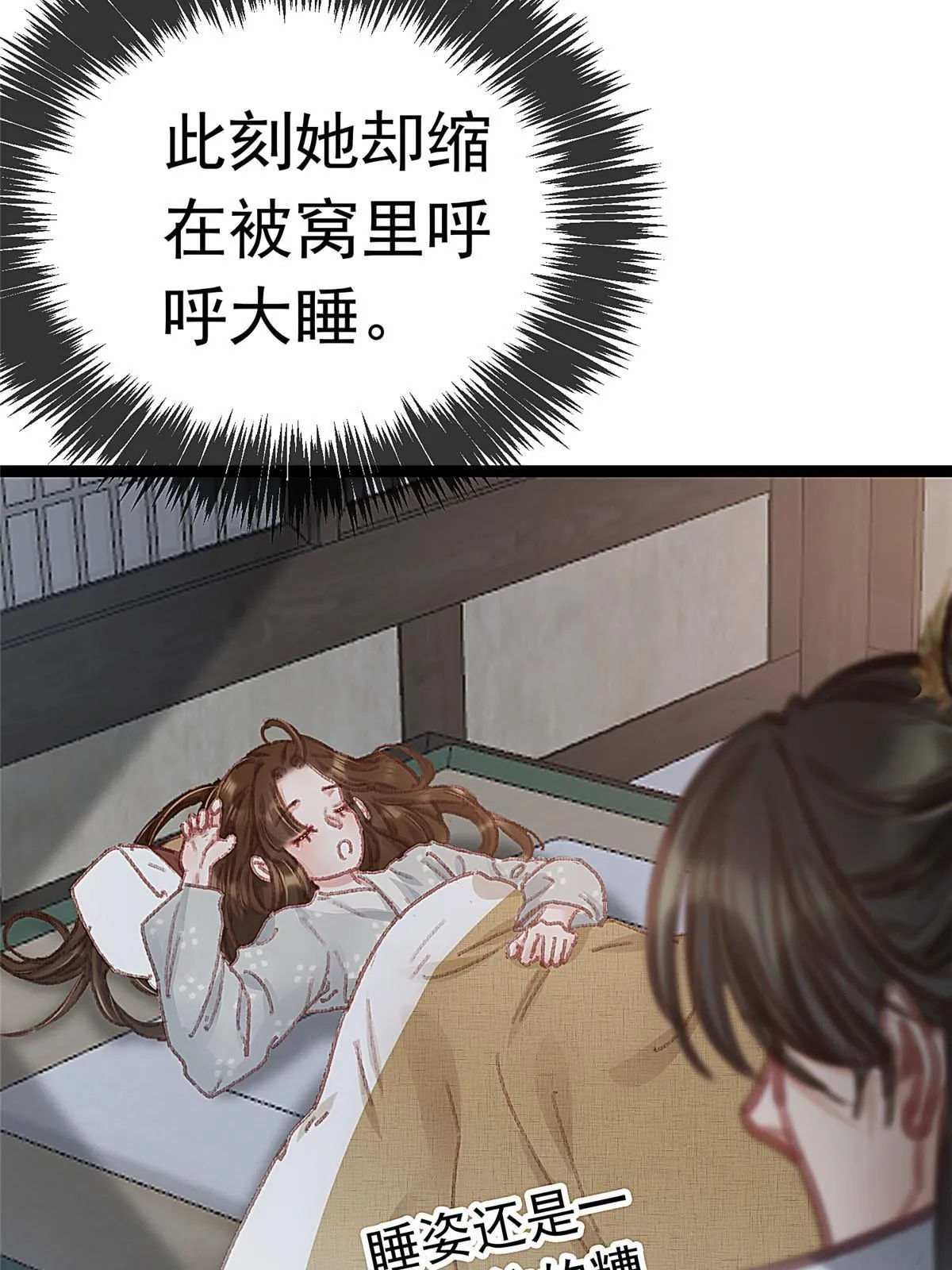 065 第41页