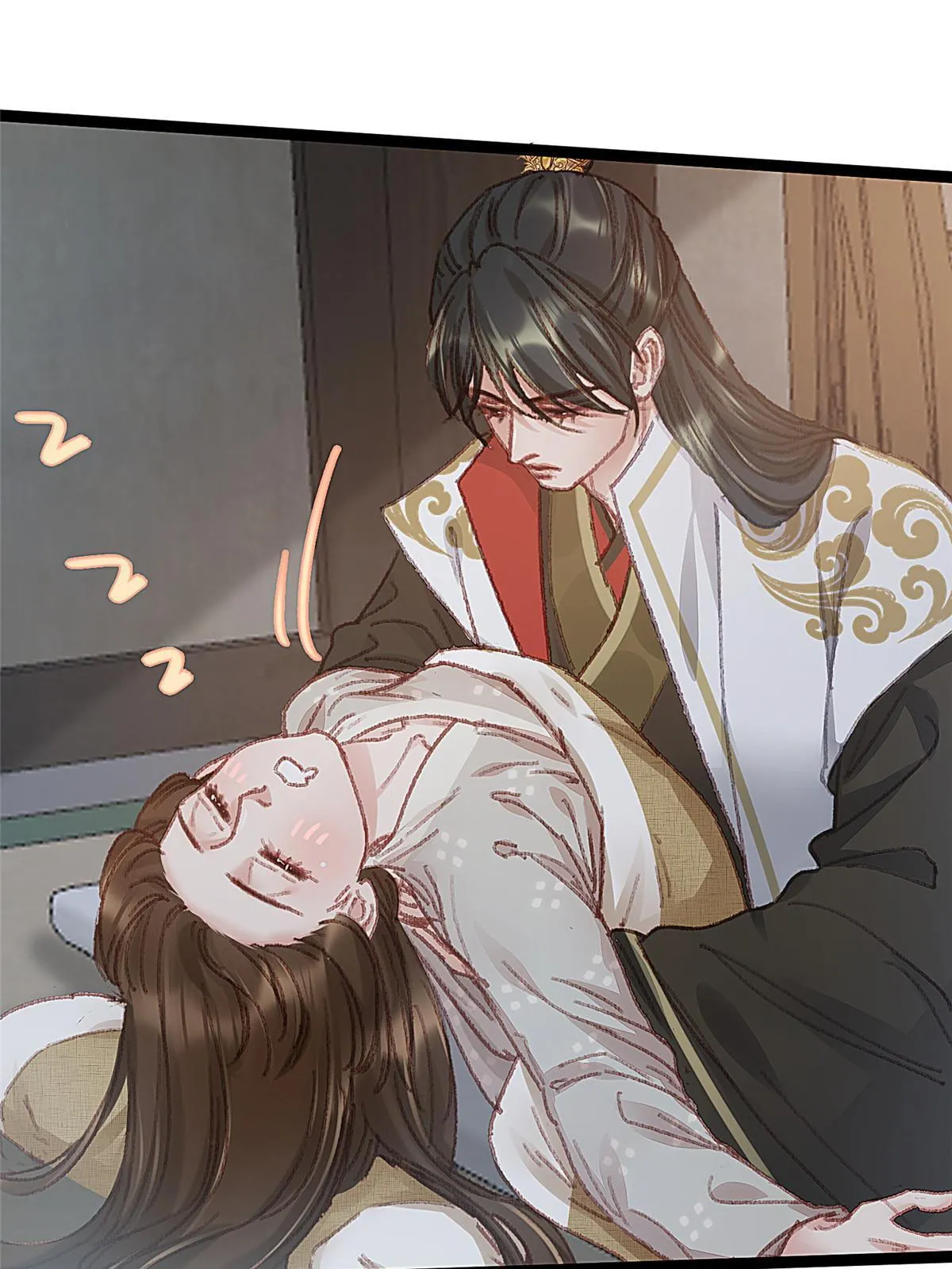 065 第44页