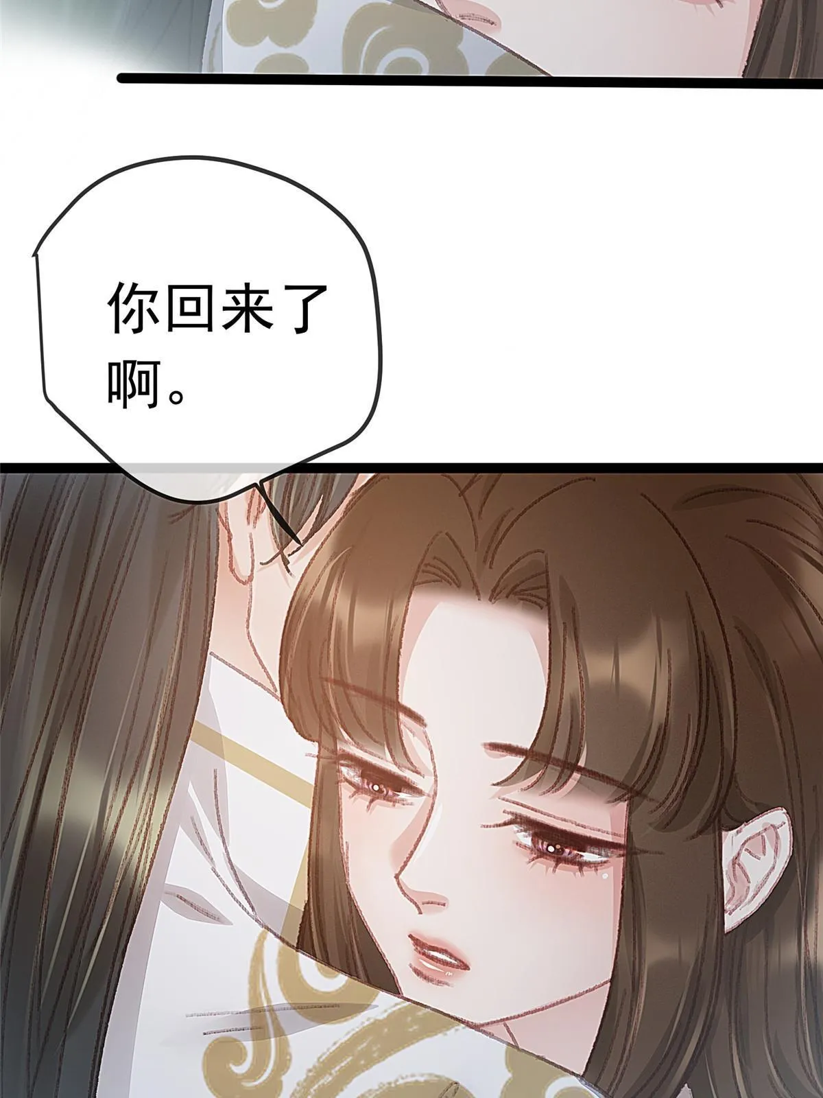 065 第47页