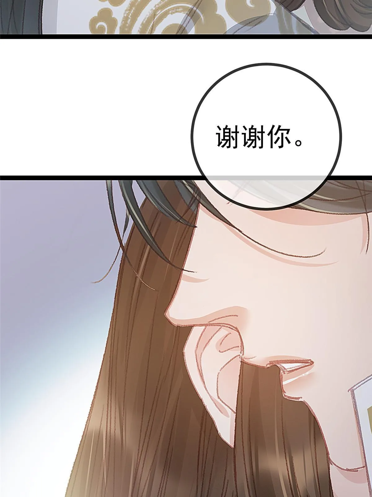 065 第48页