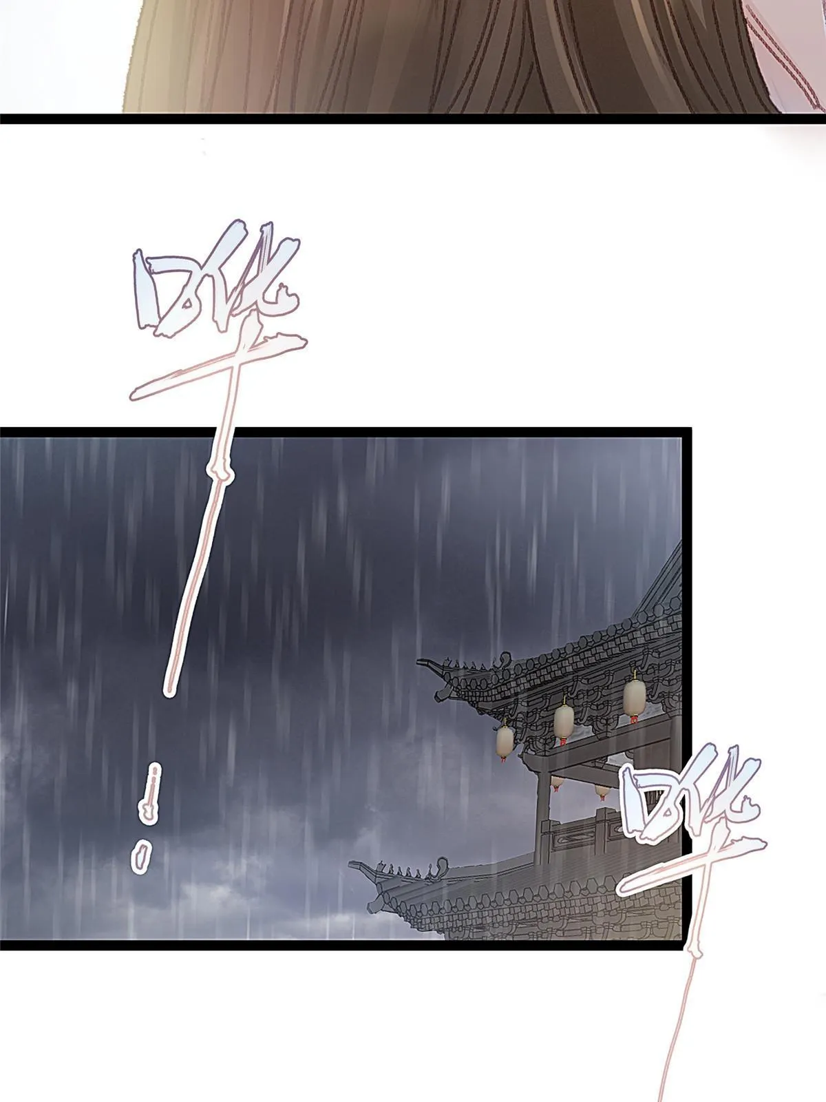 065 第49页