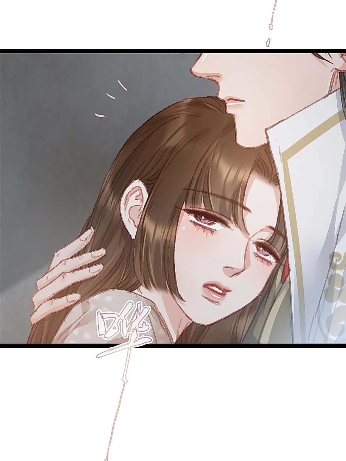 065 第50页