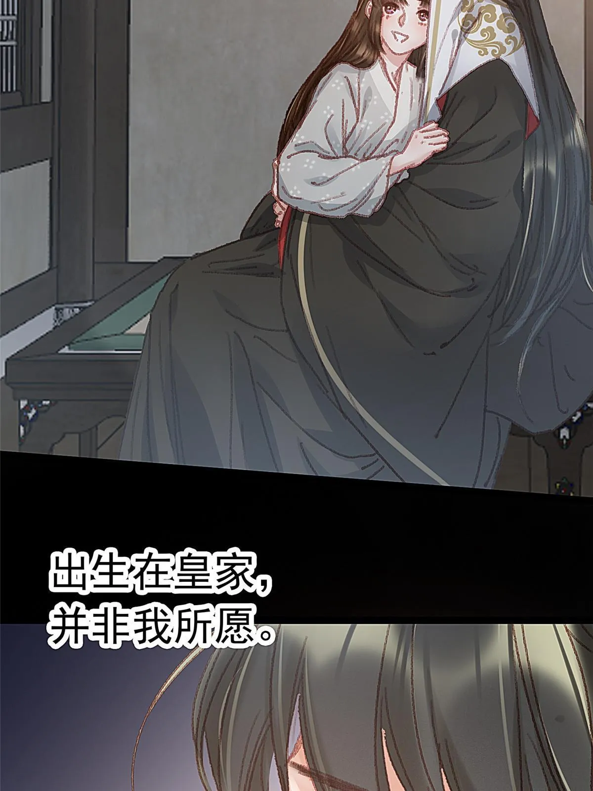 065 第55页