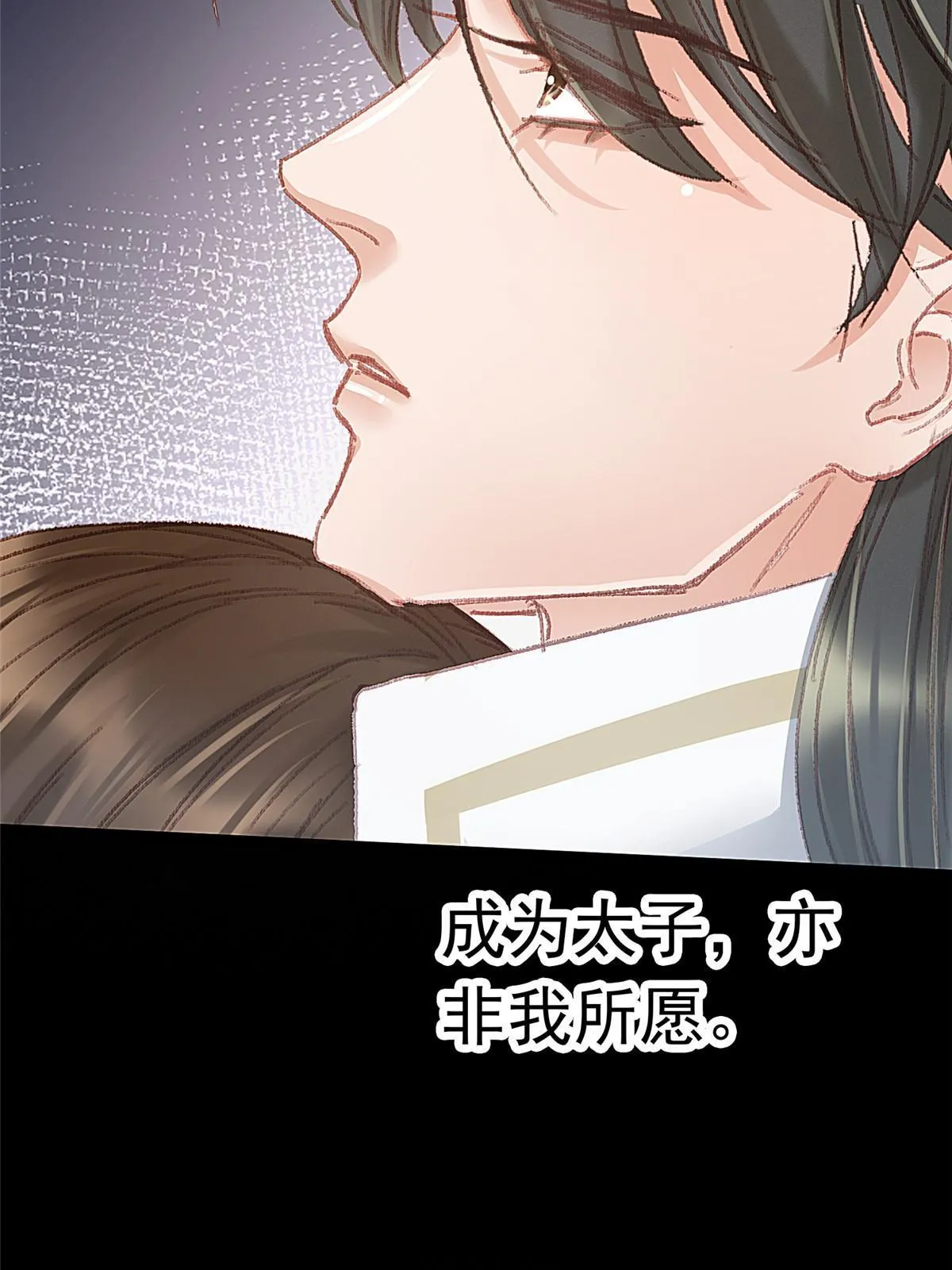 065 第56页