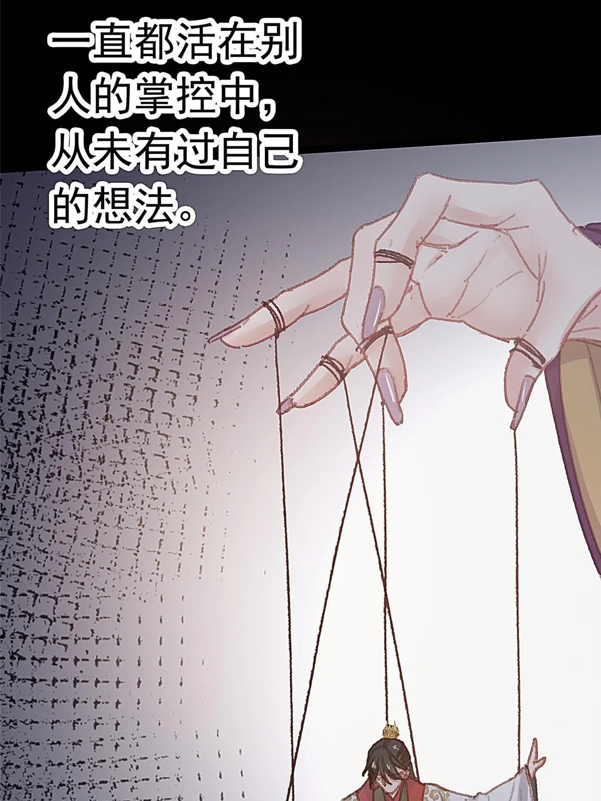065 第57页
