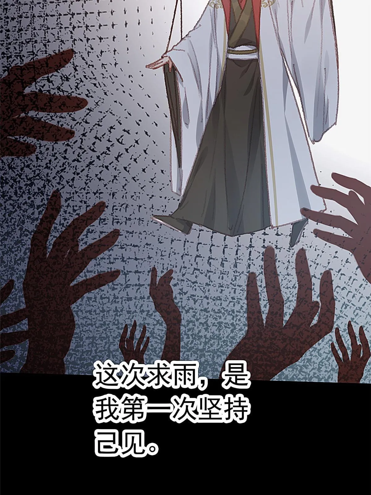 065 第58页
