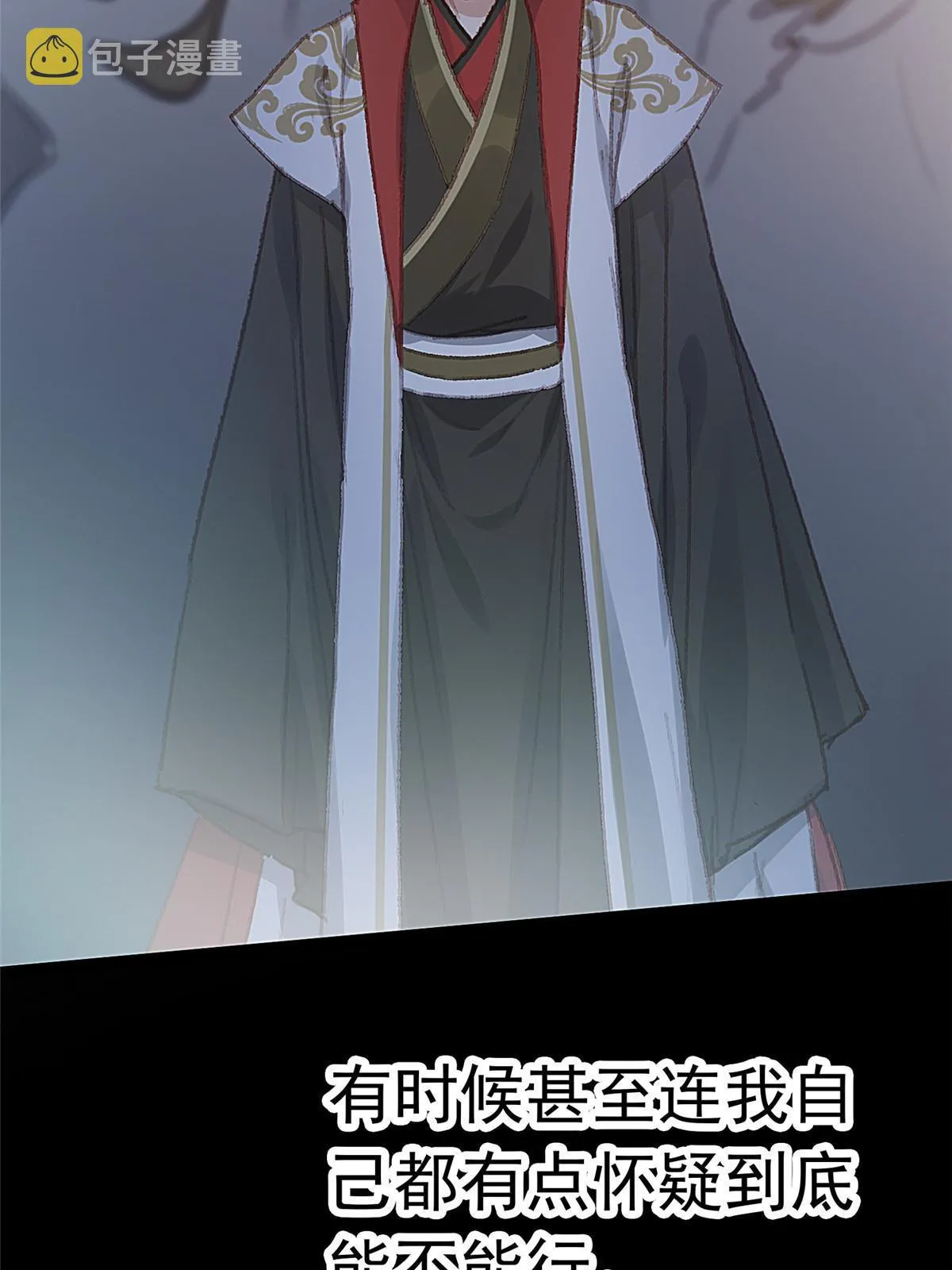 065 第61页