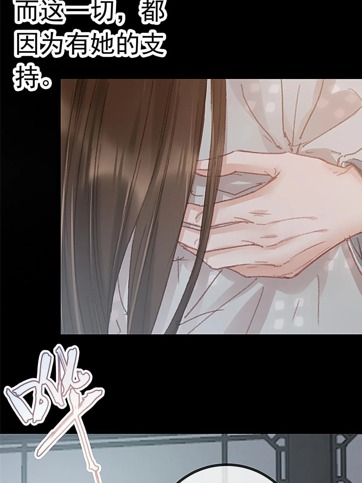 065 第63页
