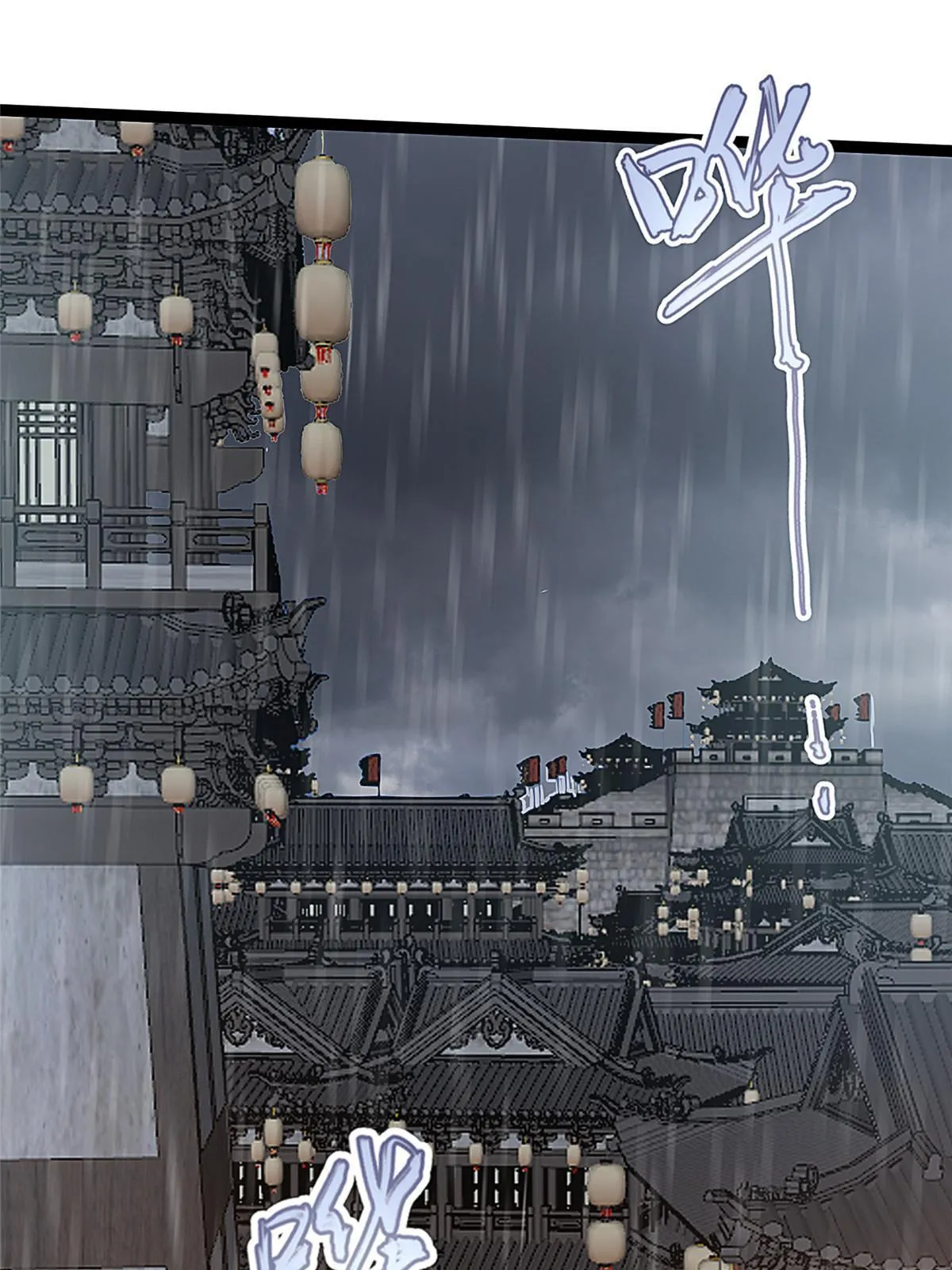 065 第67页