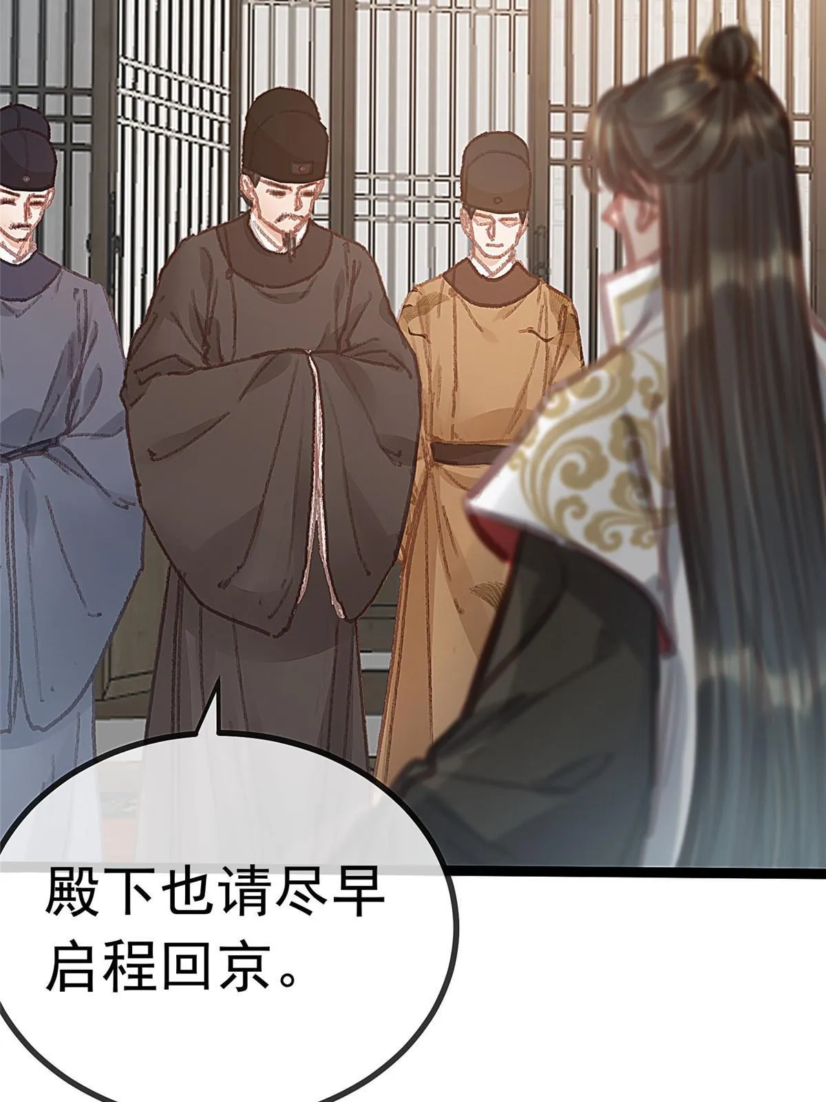 065 第70页