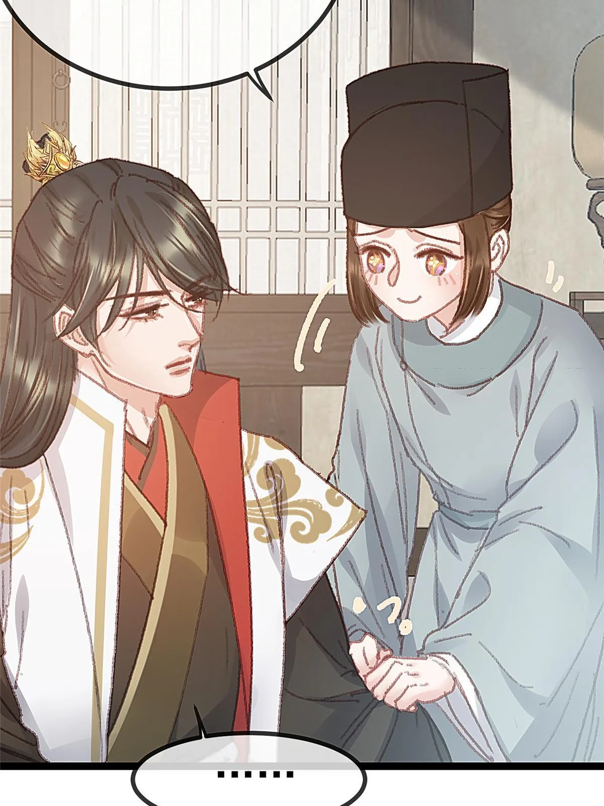 065 第76页