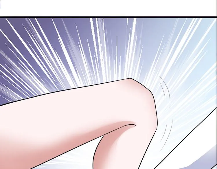 第10话 定计 第5页