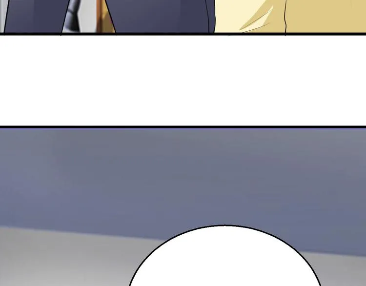 第10话 定计 第25页