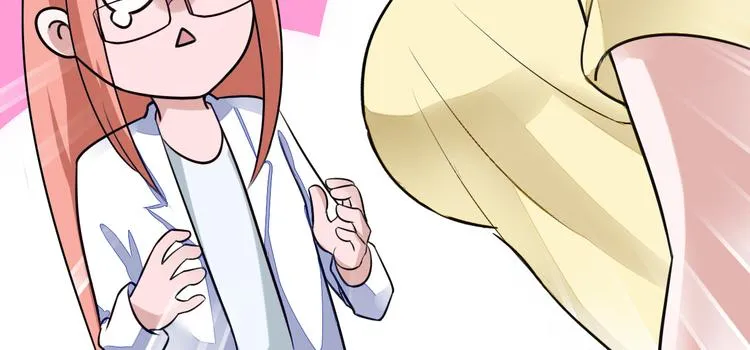 第10话 定计 第60页