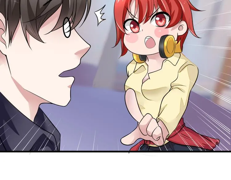 第9话 反转 第61页